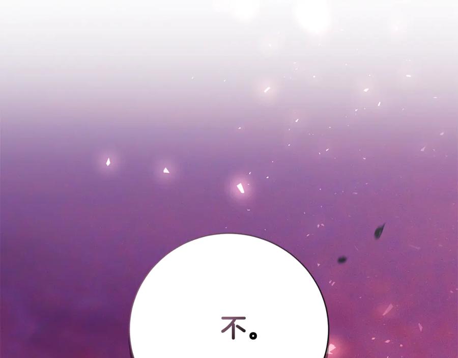 第268页