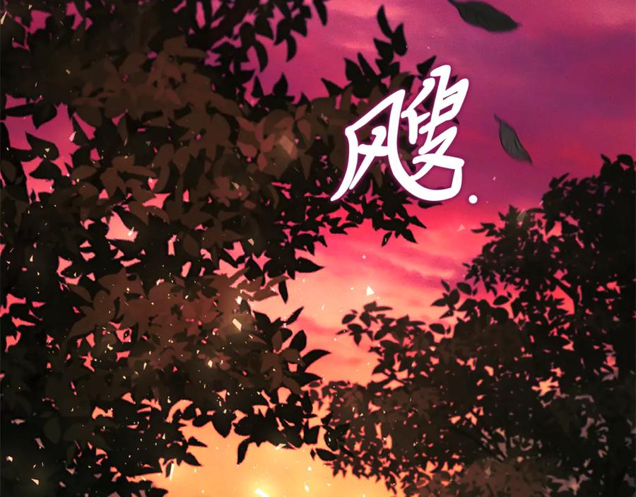 第270页