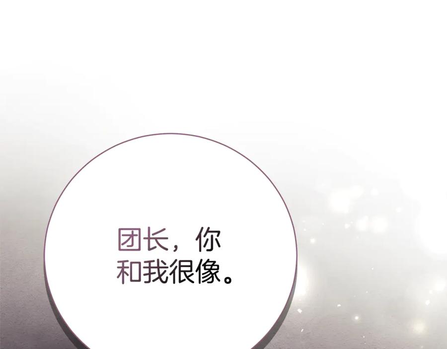 第272页
