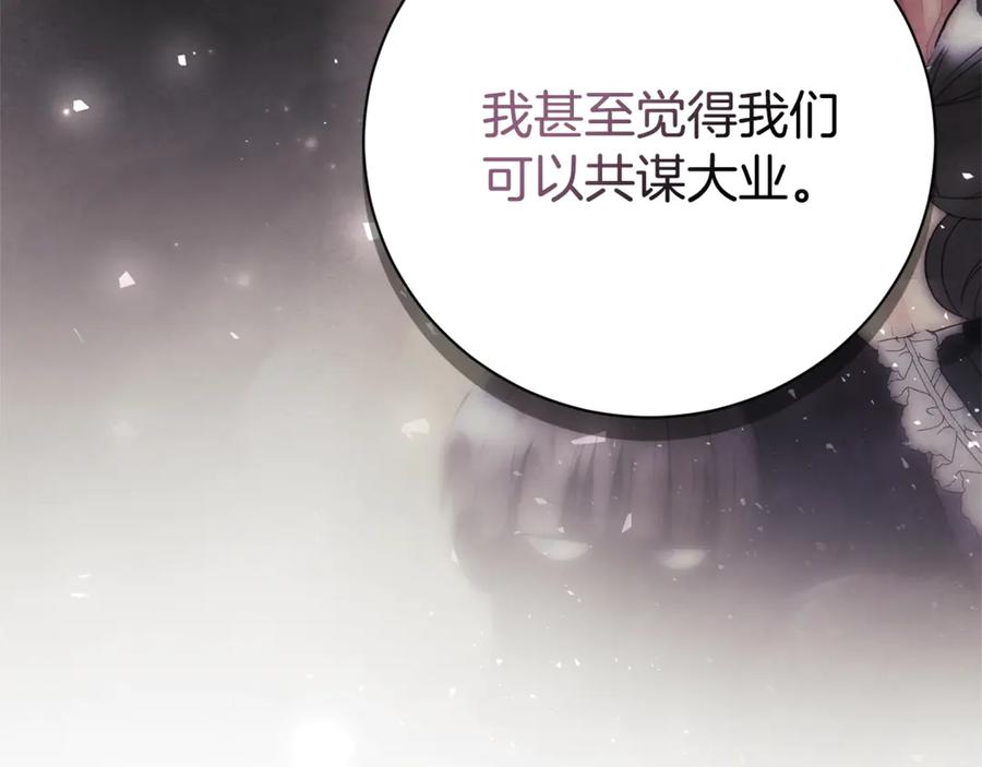 第276页