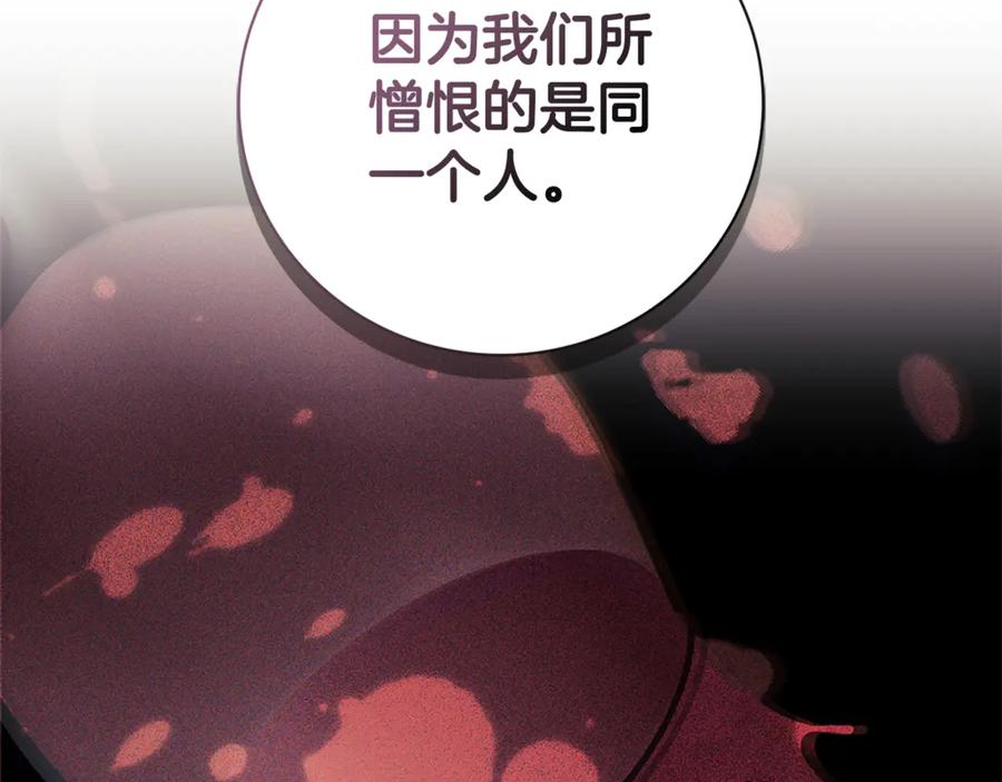 第279页