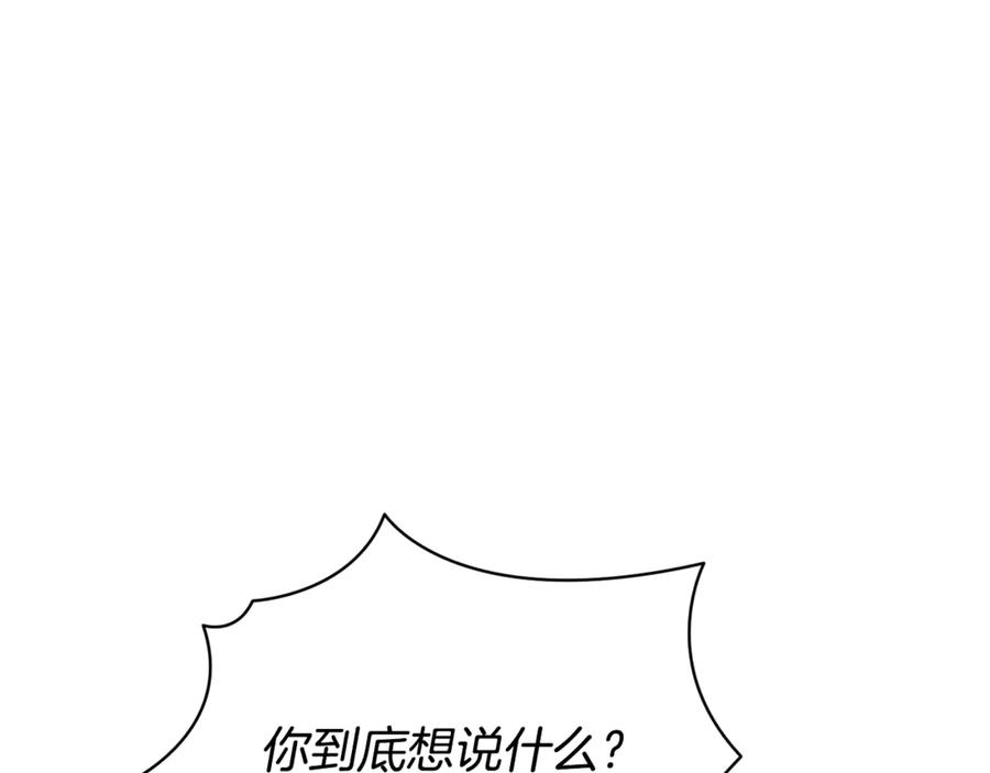 第283页