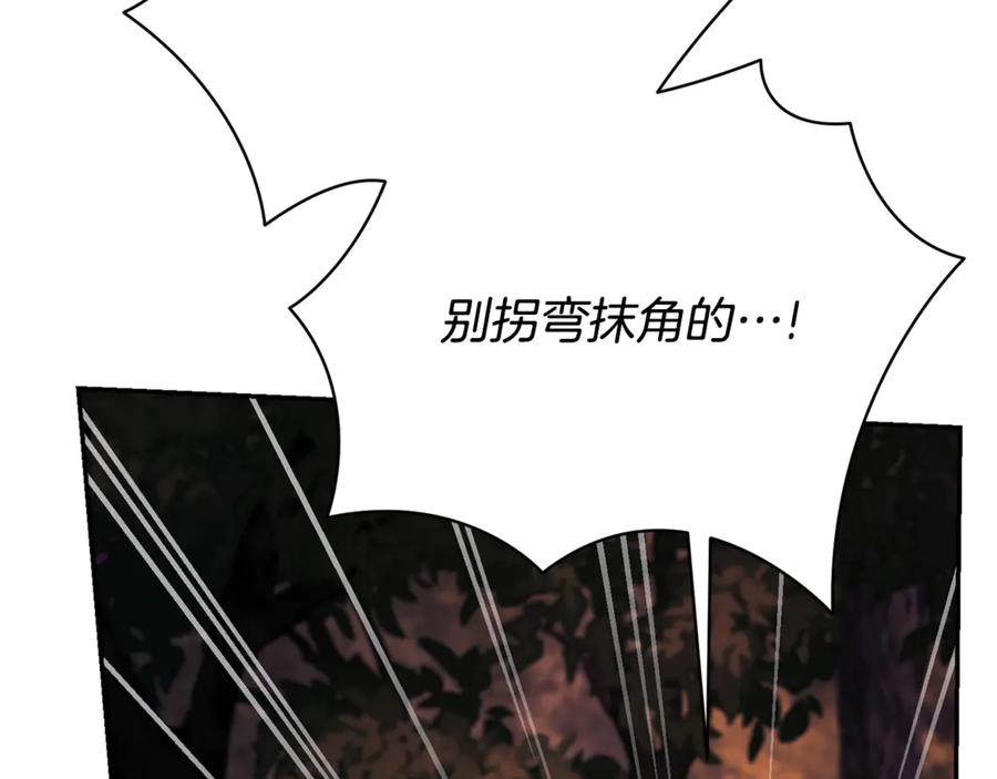 第284页