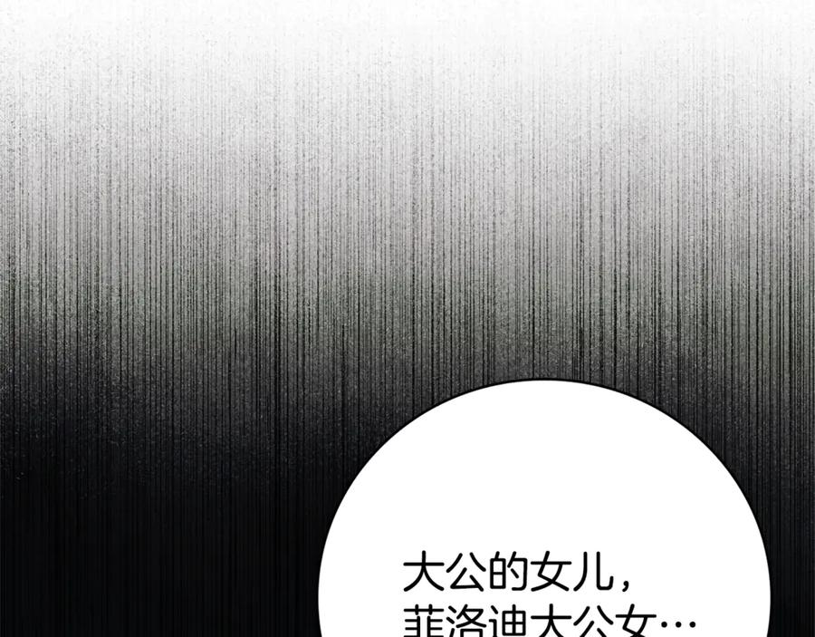 第288页