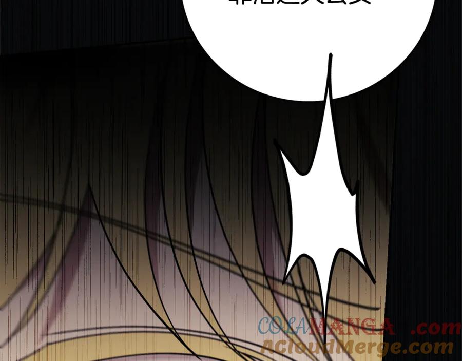 第289页