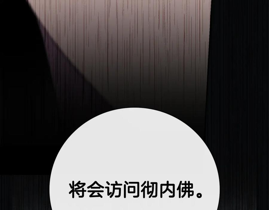 第291页