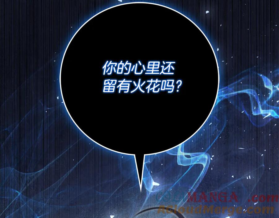 第297页