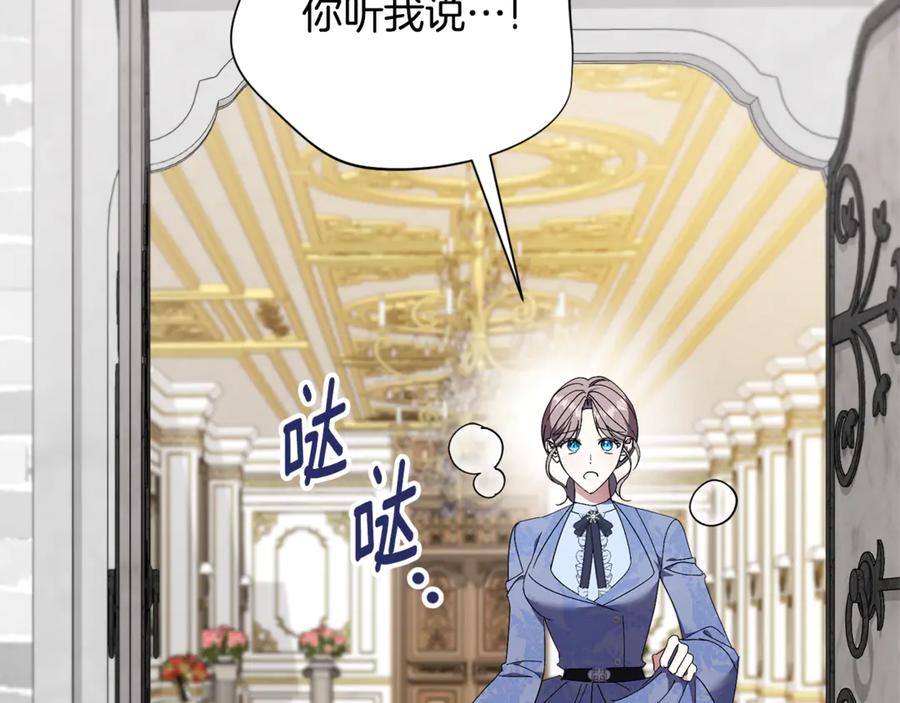 第214页