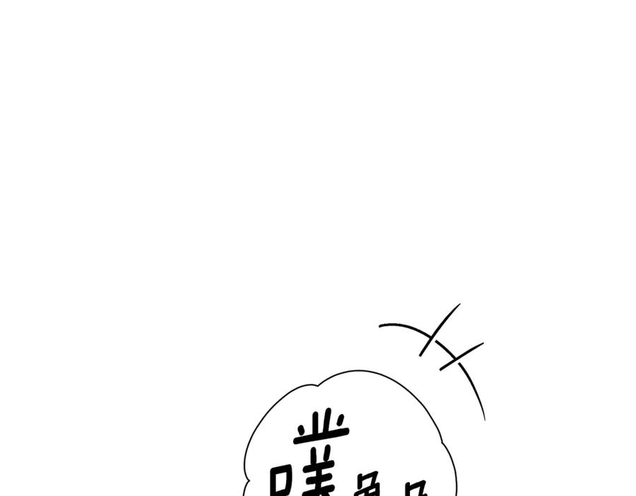第220页