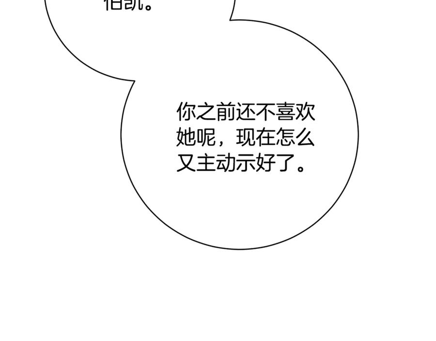 第224页