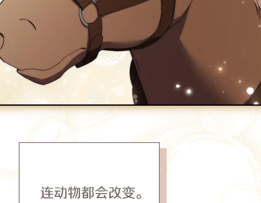 第227页