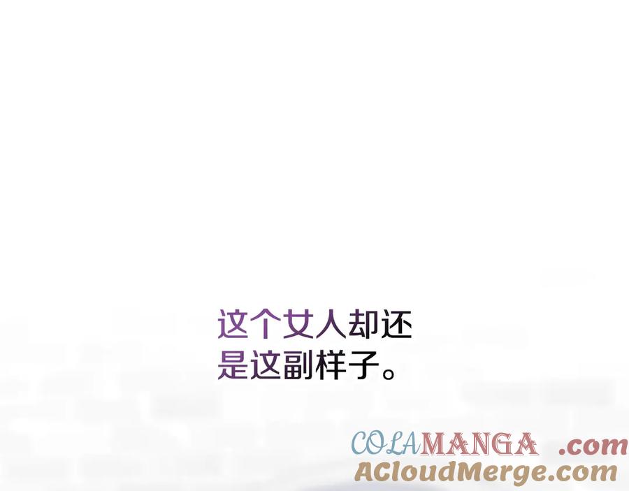 第229页