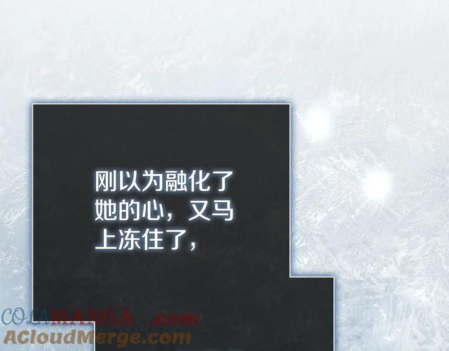 第233页