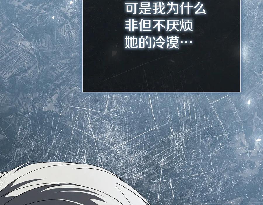 第235页