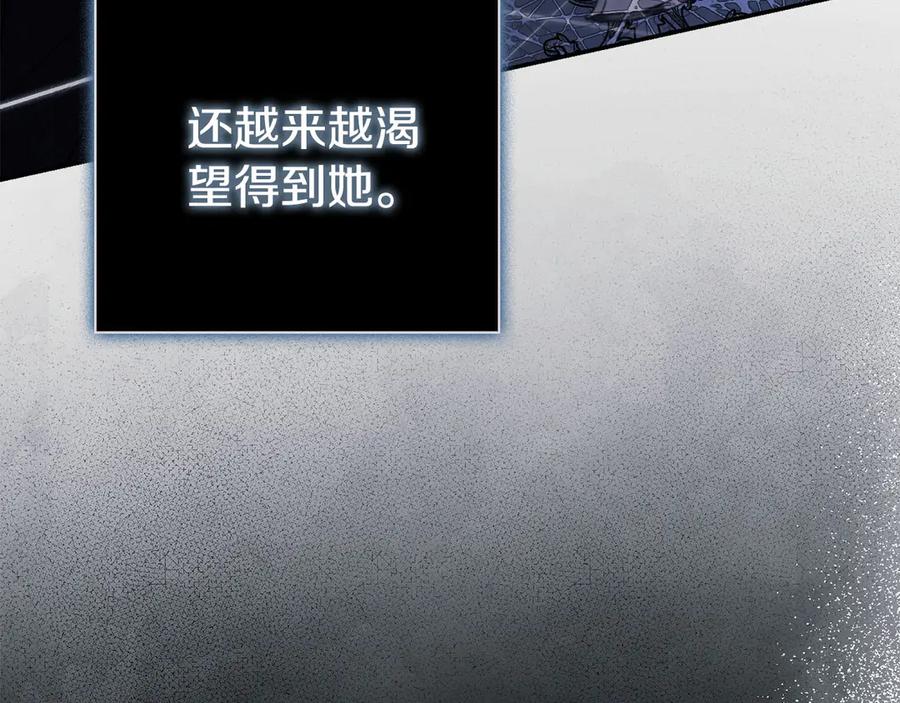 第238页