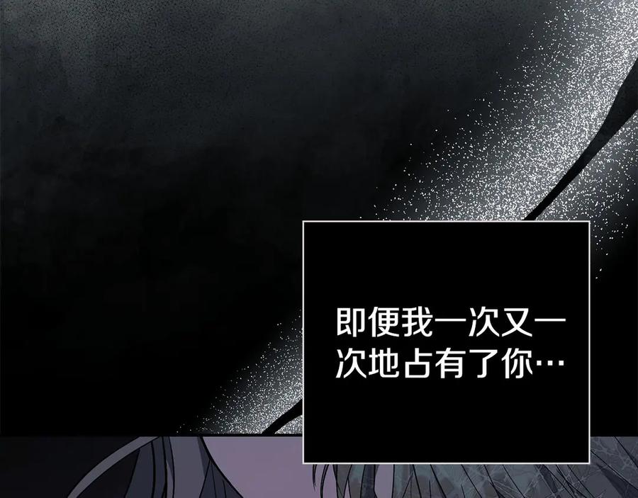 第239页