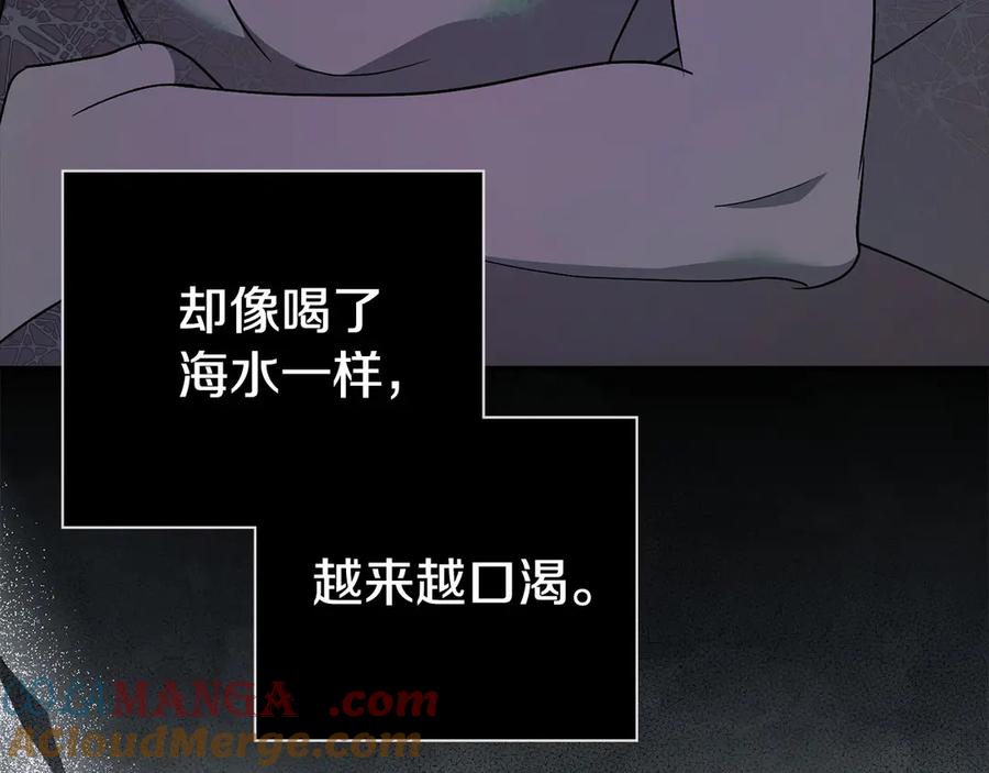 第241页