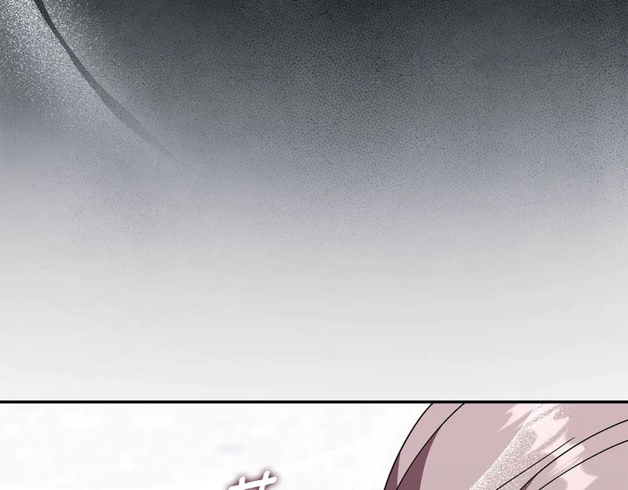 第242页