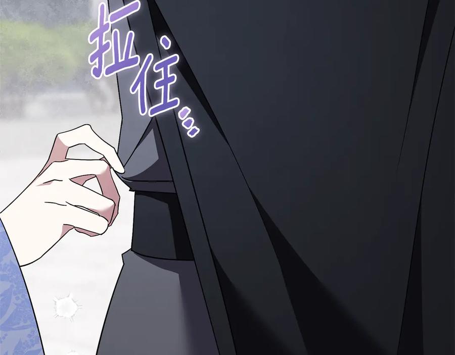 第247页