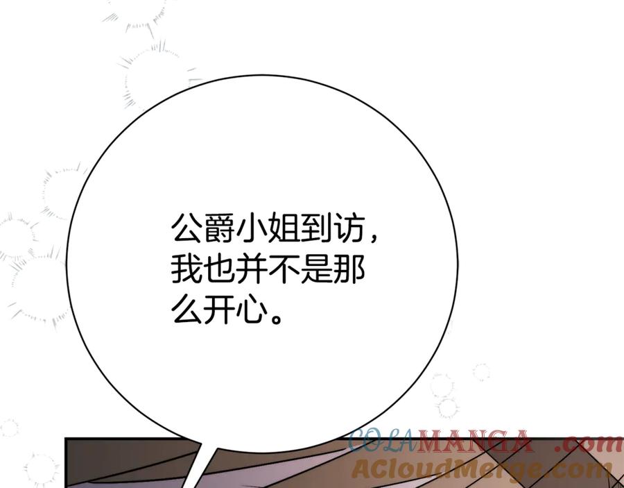 第249页