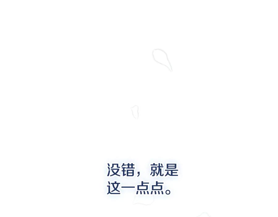 第252页