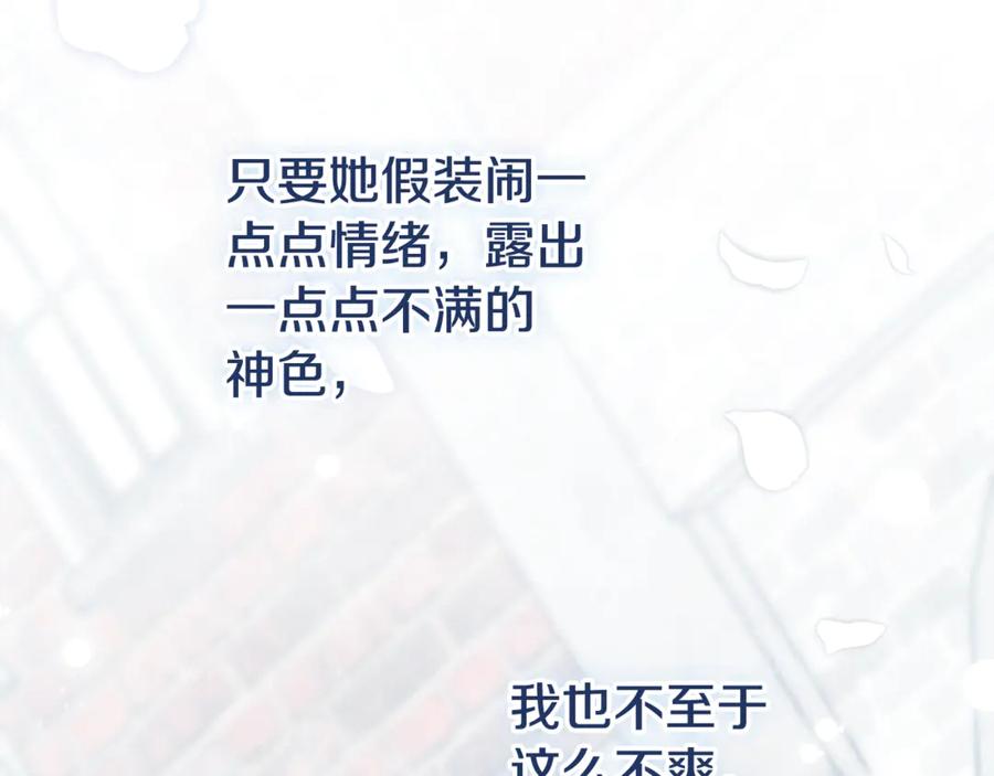 第254页