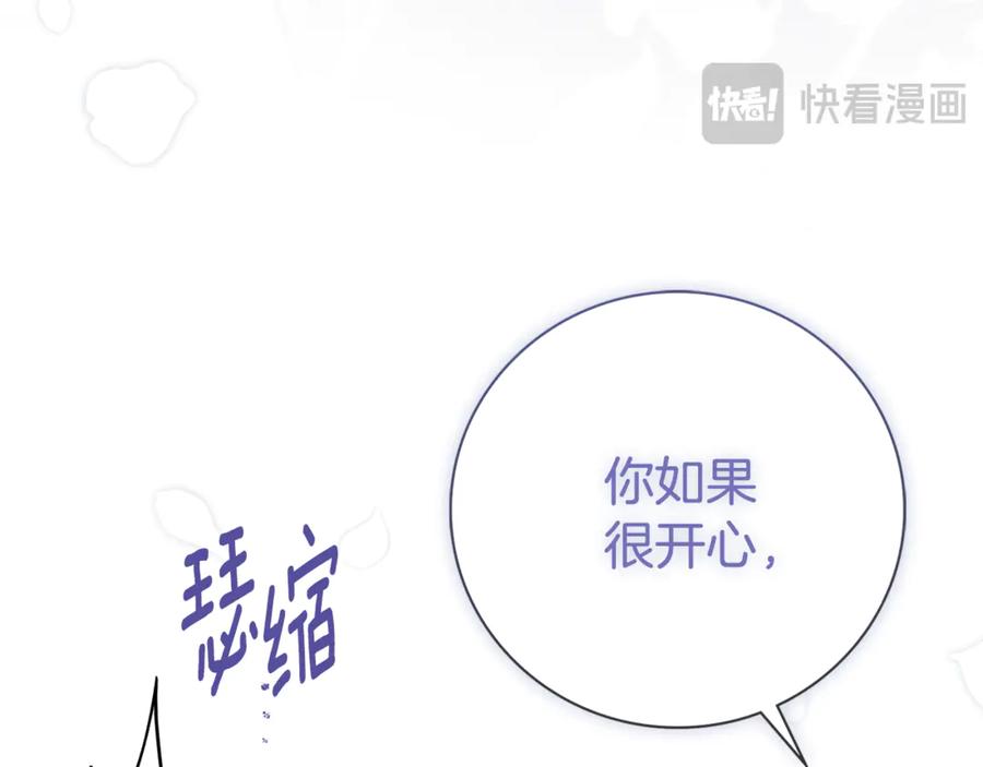 第259页