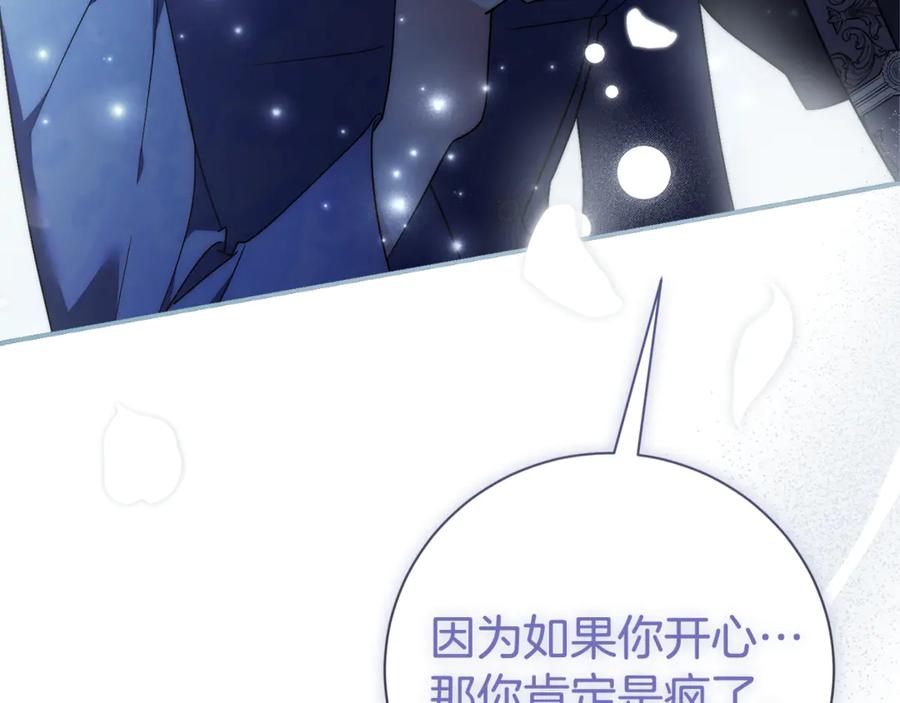 第271页