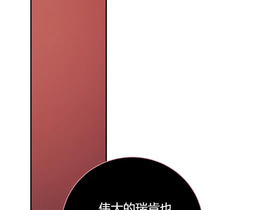 第208页