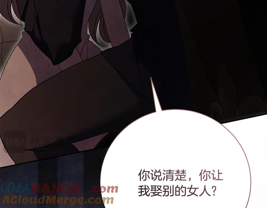 第217页