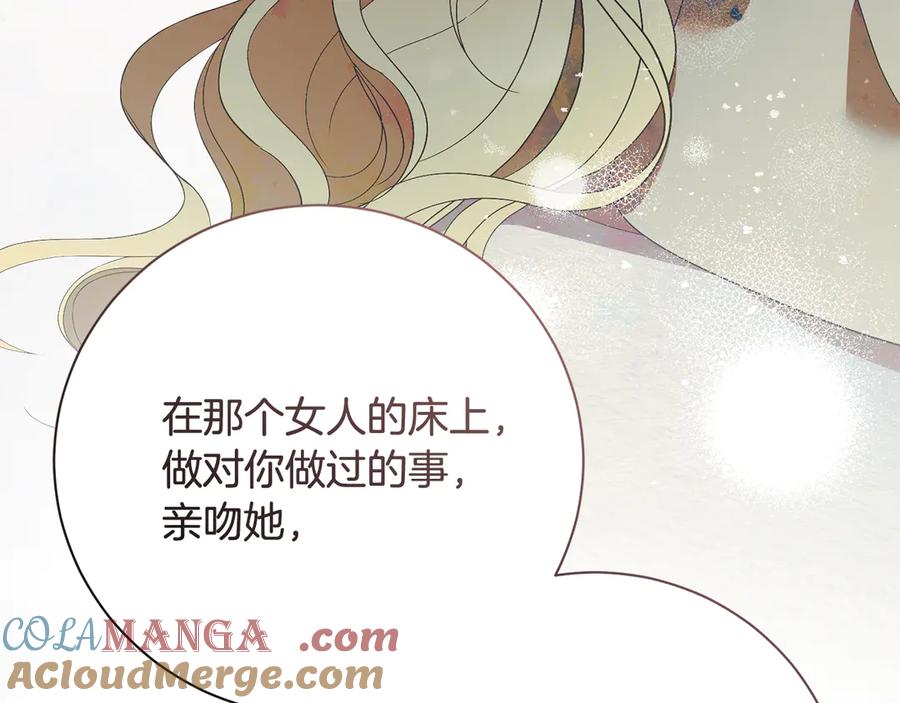第221页