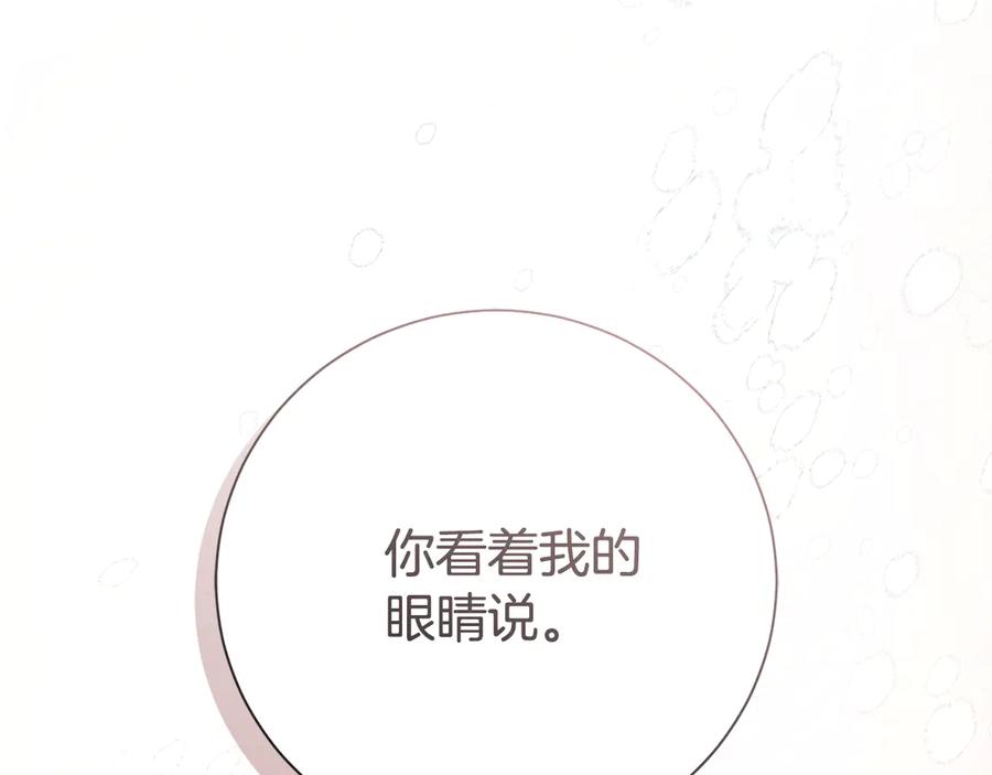 第226页