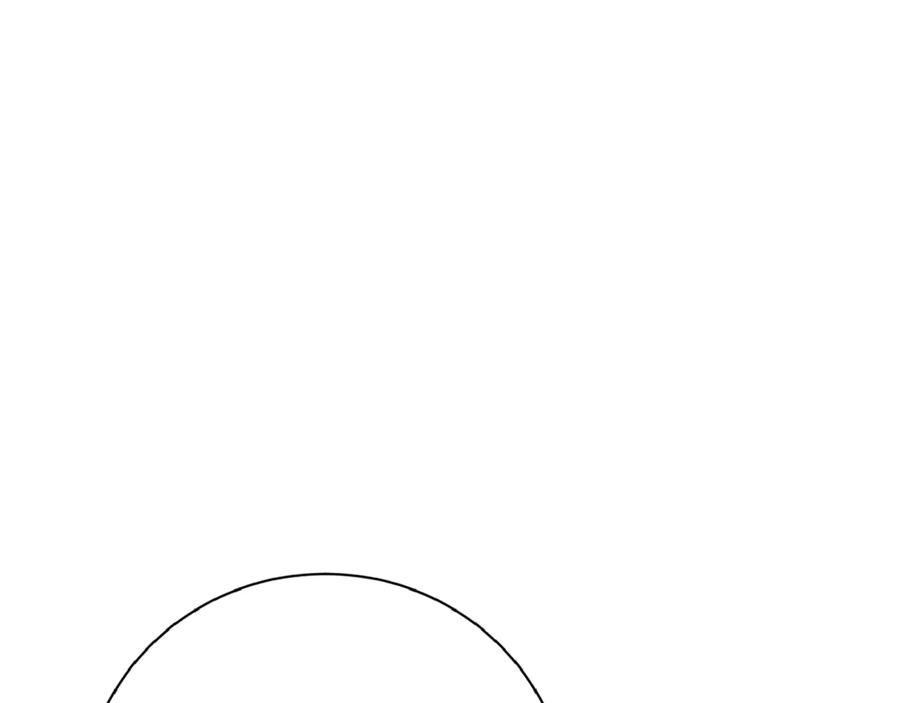 第232页