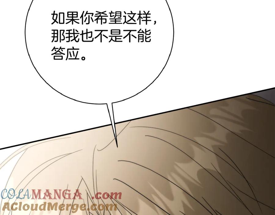 第233页