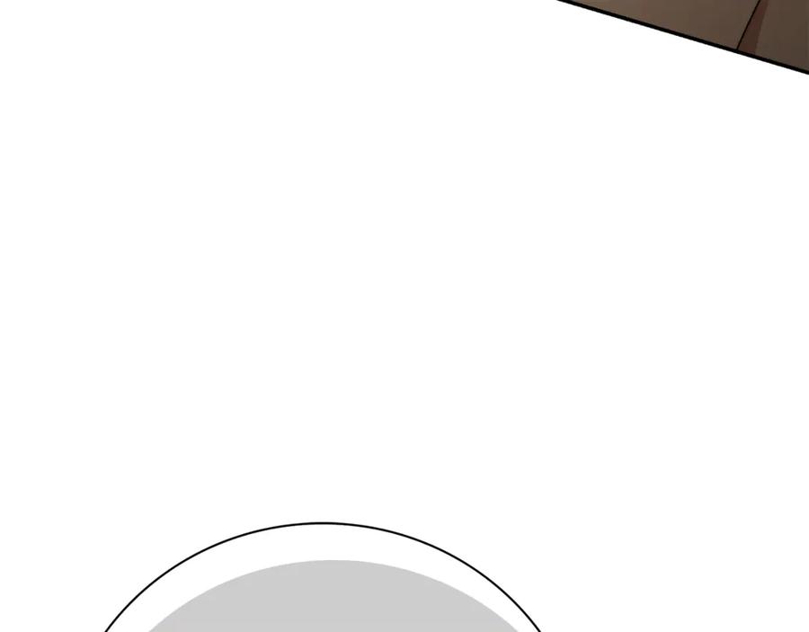 第236页