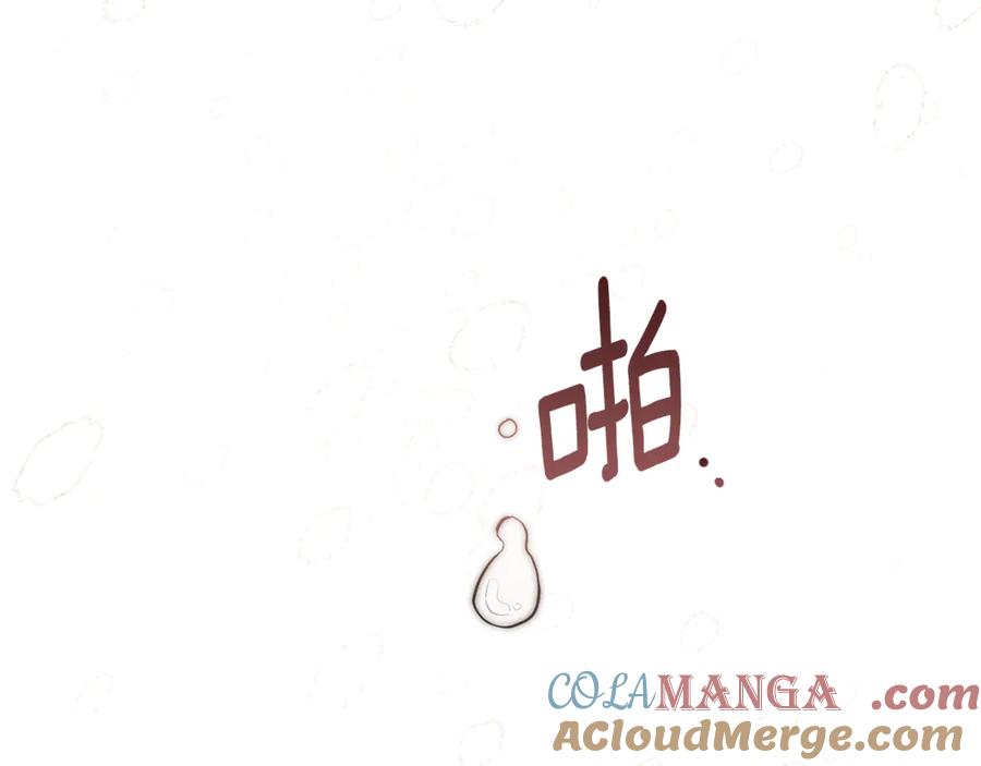 第245页