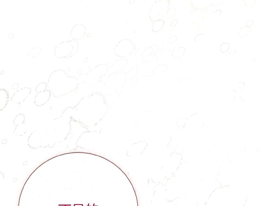 第247页