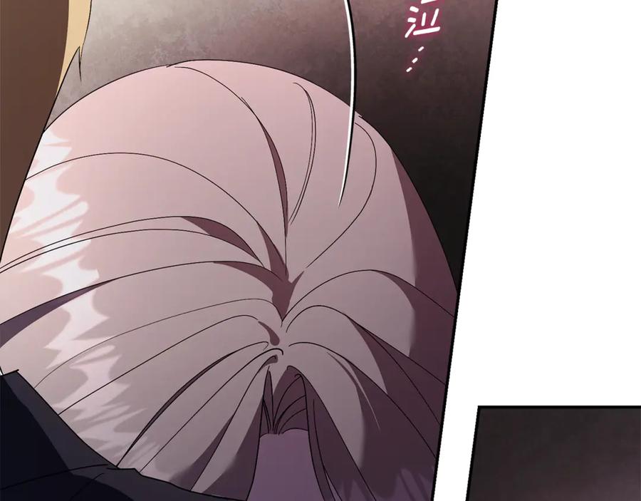 第256页
