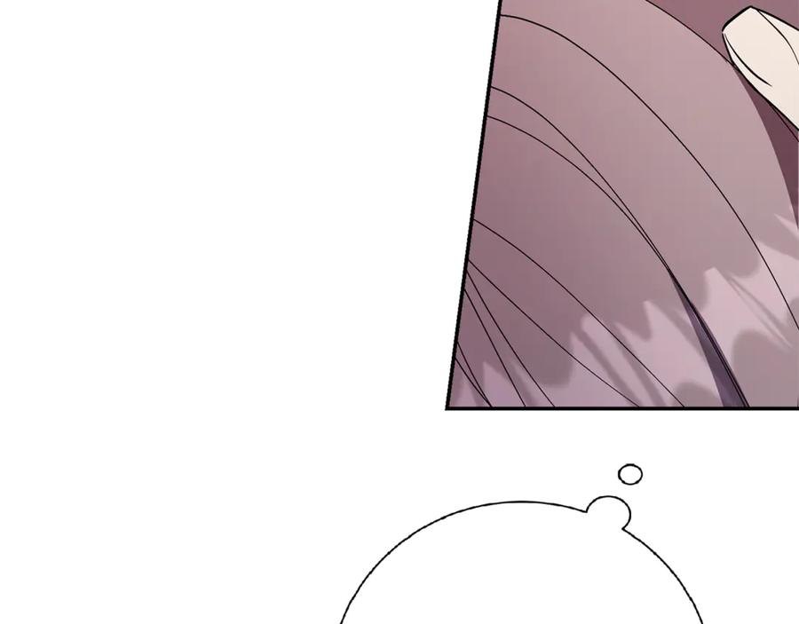 第258页