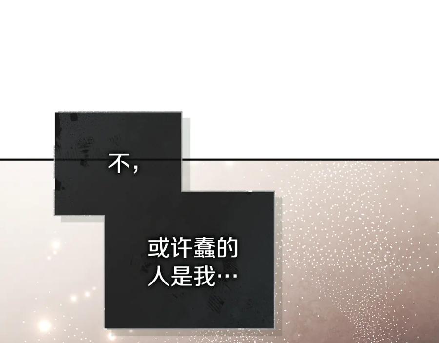 第260页
