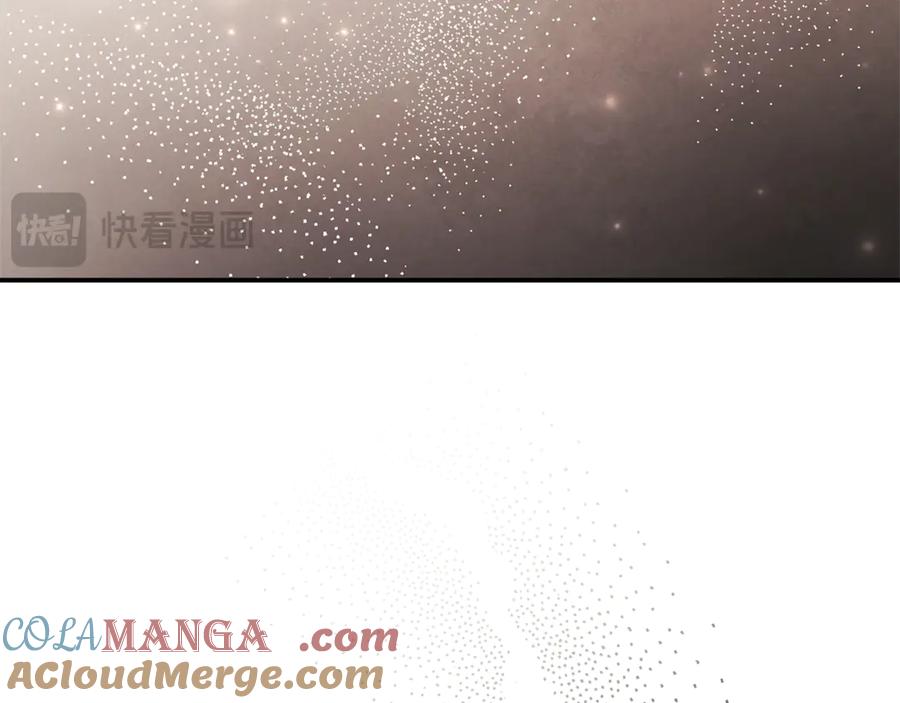 第261页