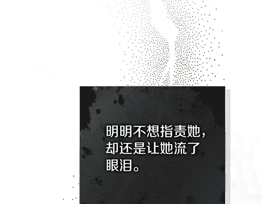 第262页
