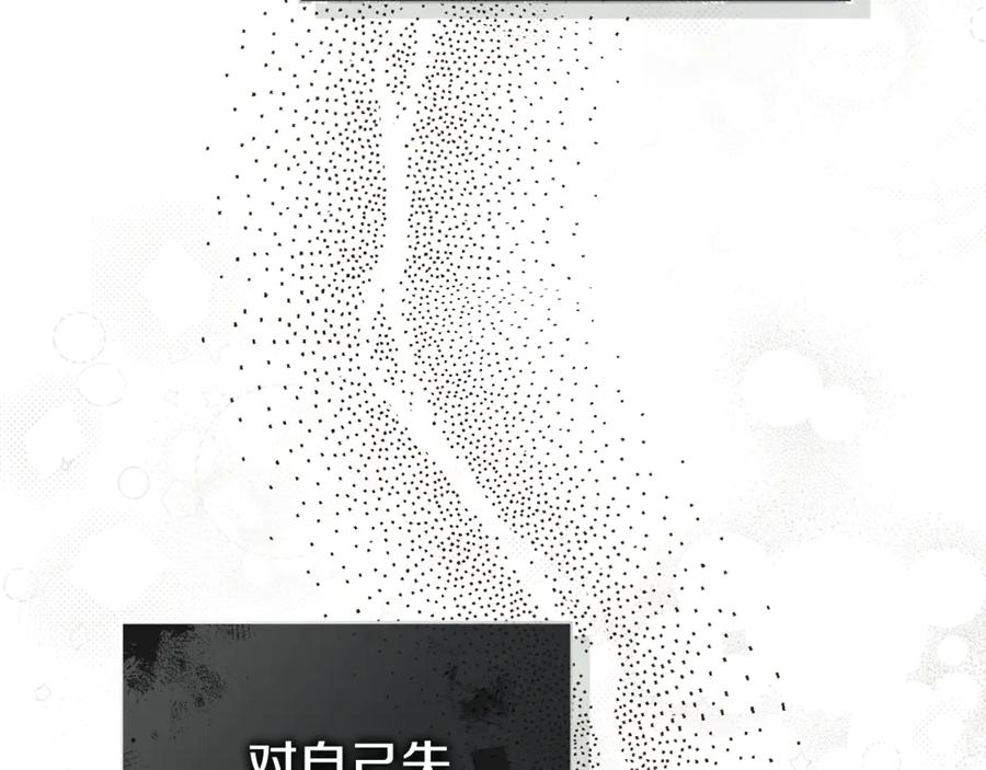 第263页