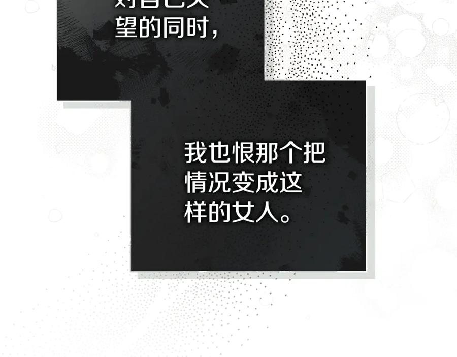第264页