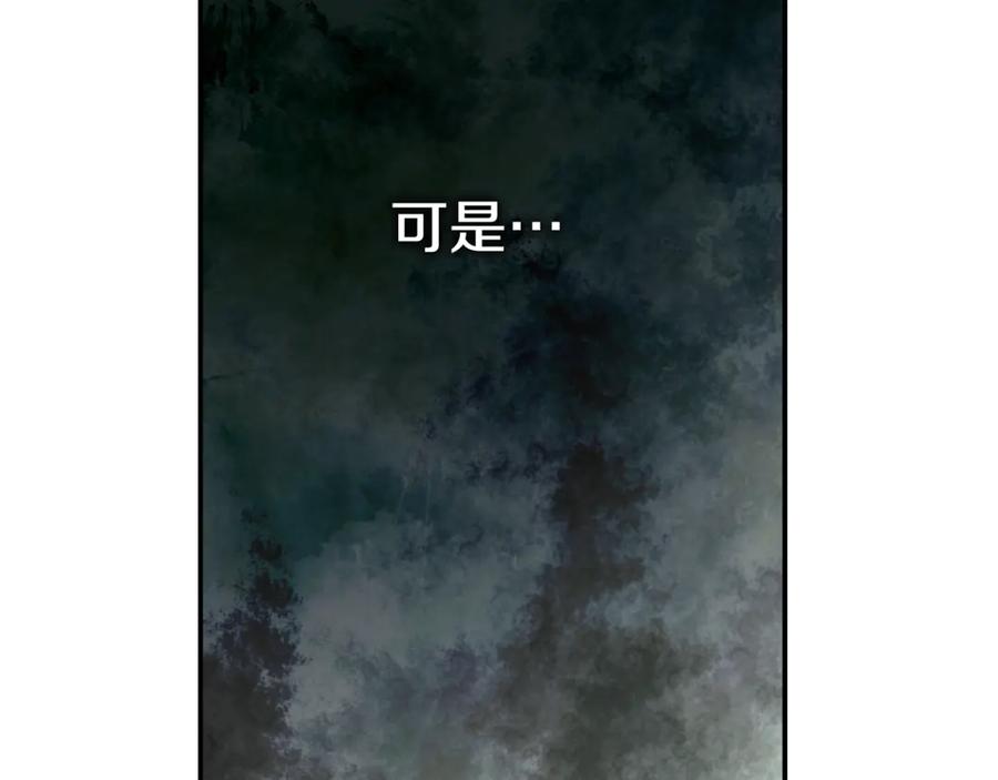 第267页