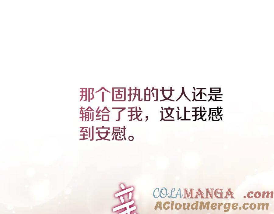 第269页