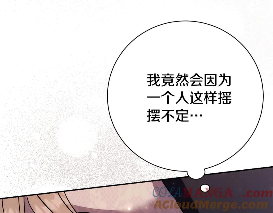 第273页