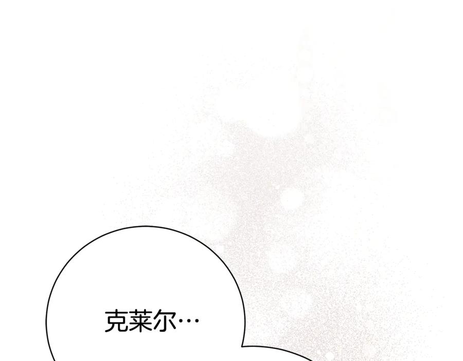 第276页