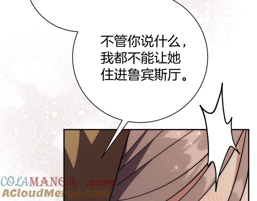 第277页