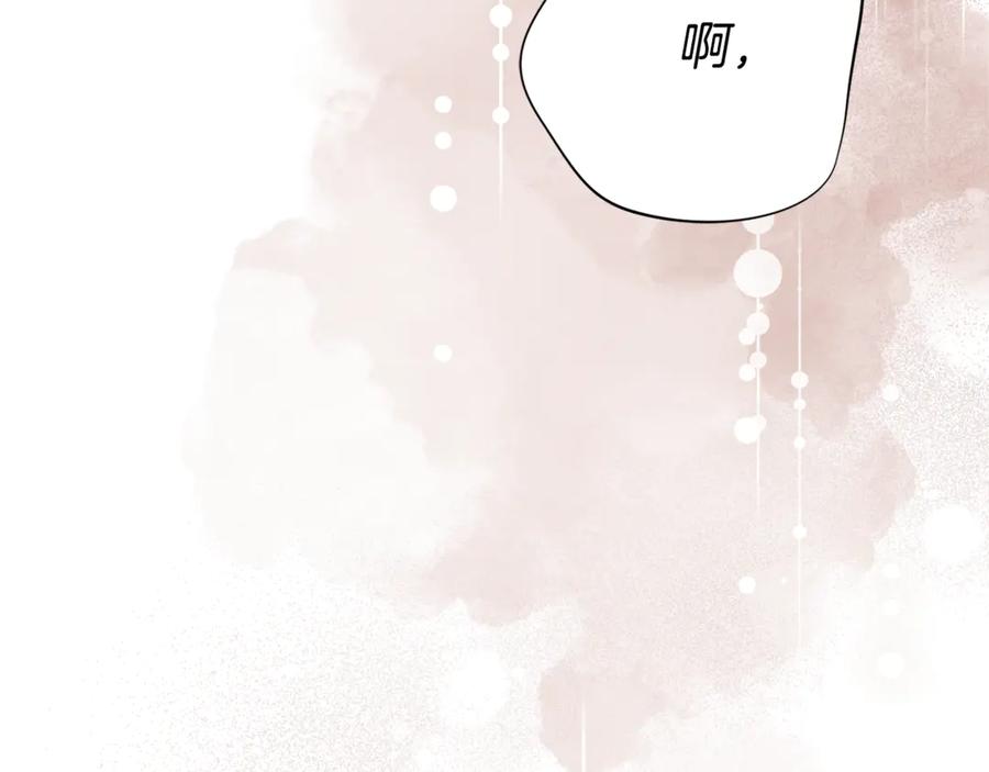 第280页